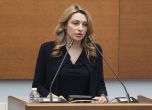 Павела Митова от ИТН