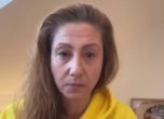 Ралица Асенова 