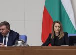 Костадин Ангелов и Рая Назарян 