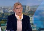 Светлана Велизарова