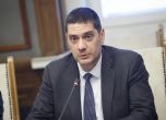 Христо Гаджев