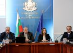 пресконференция