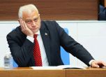 Емил Дечев