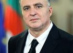Найден Тодоров