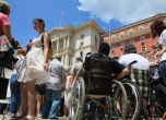 Протест на хора с увреждания