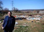 Христанов