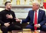 Президентът на САЩ Доналд Тръмп и  украинския президент Володимир Зеленски