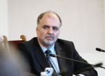 Найден Тодоров