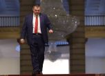 БГНЕС/Антон Станков  Делян Пеевски