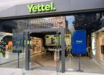 Yettel