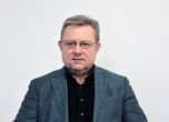 Атанас Атанасов