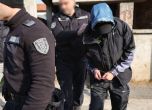 Задържани