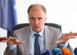Найден Тодоров