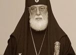 грузински патриарх