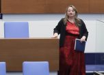Деница Сачева, ГЕРБ-СДС