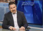 Чавдар Христанов