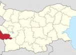 Wikimedia - Кюстендилска област