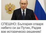 публикация