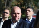 Владислав Панев