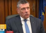 Кандев