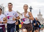 Sofia Marathon