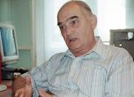 Минчо Празников
