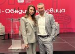 Цветелина Велева, заличена кандидат-депутатка на БСП