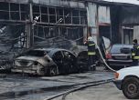 Голям пожар в автоморга в Хасково.