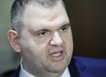 Делян Пеевски в НС