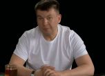 Иля Ремесло