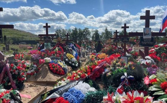 Би Би Си установи поименно 204 626 убити руснаци в Украйна