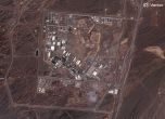 Иранското ядрено съоръжение за обогатяване на уран в Натанз