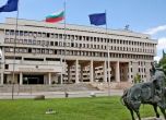 МВнР