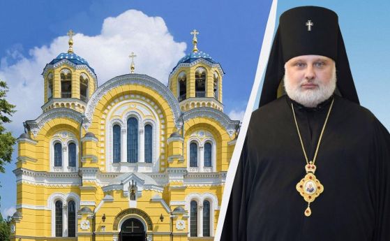 Никодим е новият патриарх Киевски и на цялата Рус-Украйна
