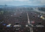 протест
