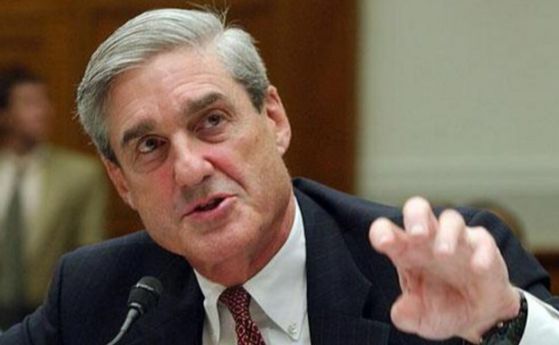 Почина бившият шеф на ФБР Робърт Мълър, Тръмп се зарадва на новината