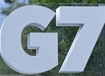 Г-7, Getty Images
