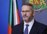 Иван Христанов, Пресцентър МС