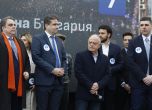 Лидерите на коалицията ПП-ДБ
