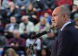 Лидерът на Прогресивна България Румен Радев