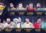 Илия Груев бе определен за Футболист на годината 