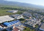 Индустриалнa зона "Пловдив" - Trakia Economic Zone