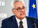 Марин Райков