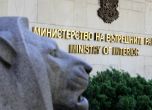 МВР, Архив
