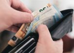 Банкноти евро в портфейл