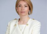 Вяра Тодева