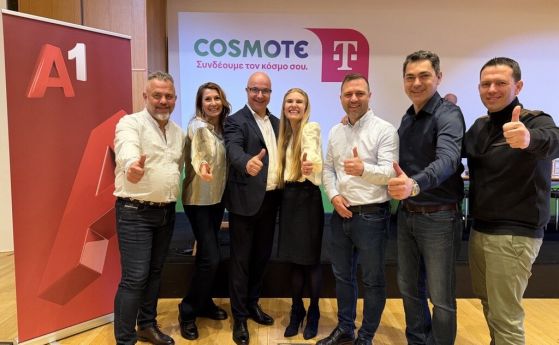 А1 успешно реализира първия в Европа проект за непрекъсваеми 5G и роуминг услуги по коридора между България и Гърция