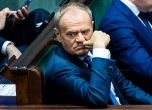 Доналд Туск
