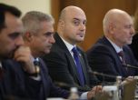 БГНЕС/Надежда Пеева  Атанас Славов