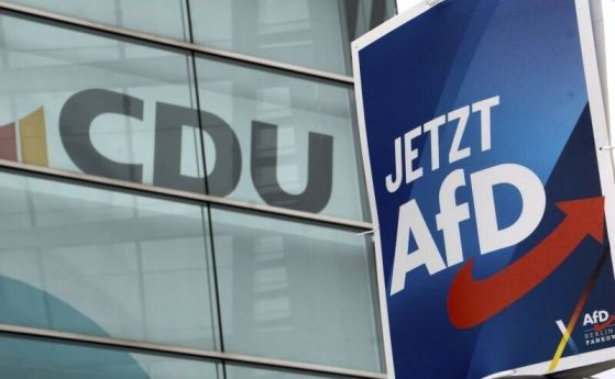 Политико: ''Алтернатива за Германия'' праща на Кремъл поверителни документи на ЕС